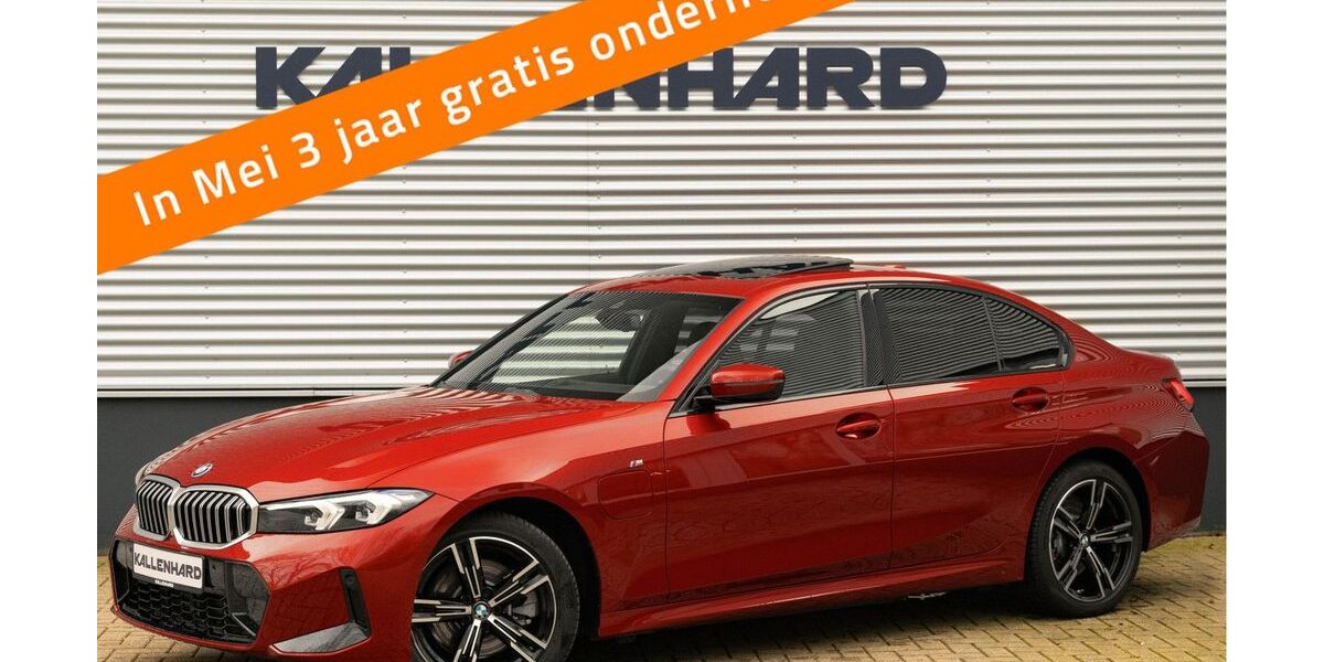 BMW 330 17.500 km 45.220 &euro; Köln 51149