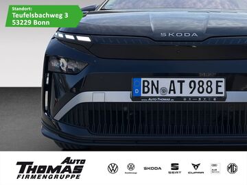 Gebrauchte Skoda Enyaq