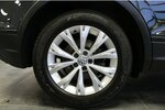 VW Tiguan 1.4 TSI BMT Trendline - AHK - 71.108 km 15.980 &euro; Euskirchen 53881