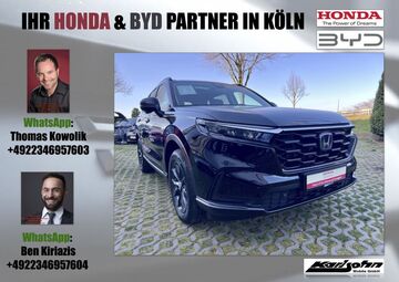 Gebrauchte Honda CR-V