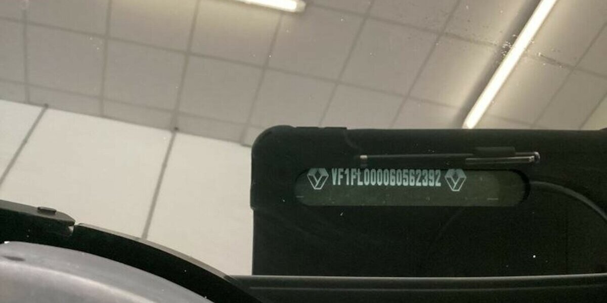 Renault Trafic L2H1 N1 Sth Regale/Schraubst EU6 GARANTIE 85.000 km 18.000 &euro; Erftstadt 50374